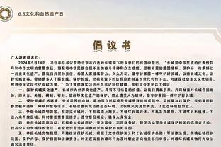 狄龙出战35分钟 12中7拿到18分4板2断&最后时刻抱怨裁判被驱逐